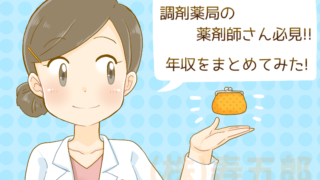 Thumbnail of post image 074