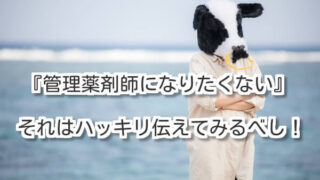 Thumbnail of post image 075