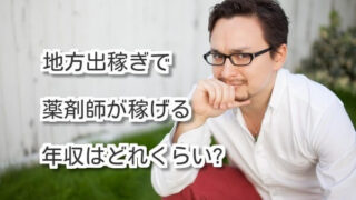 Thumbnail of post image 167