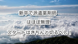 Thumbnail of post image 012