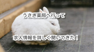 Thumbnail of post image 012