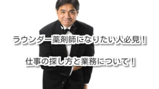 Thumbnail of post image 065