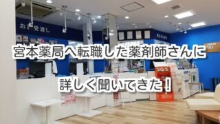 Thumbnail of post image 009