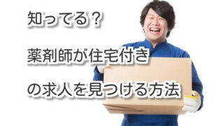 Thumbnail of post image 090