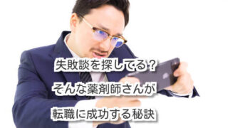 Thumbnail of post image 057