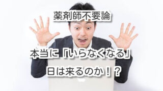 Thumbnail of post image 132