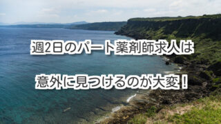 Thumbnail of post image 041