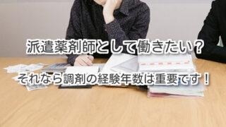 Thumbnail of post image 069