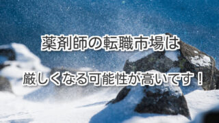 Thumbnail of post image 145