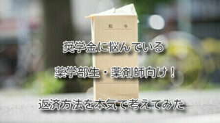 Thumbnail of post image 144